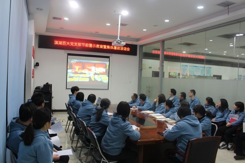 购宝钱包-全球领先的区块链支付钱包