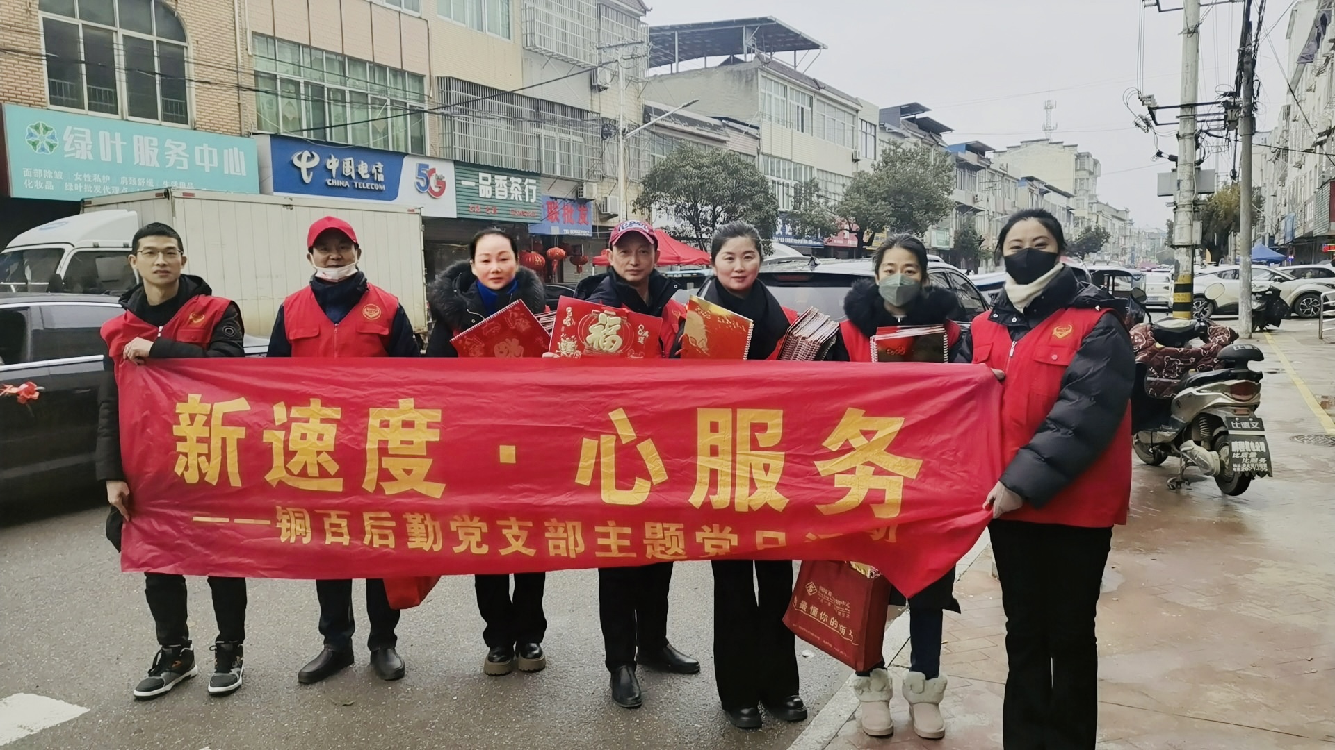 购宝钱包-全球领先的区块链支付钱包