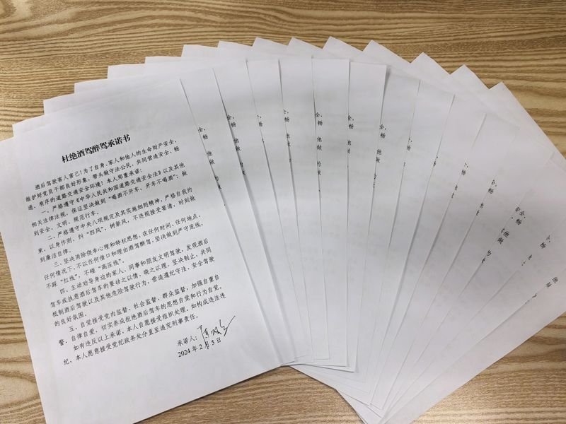 购宝钱包-全球领先的区块链支付钱包