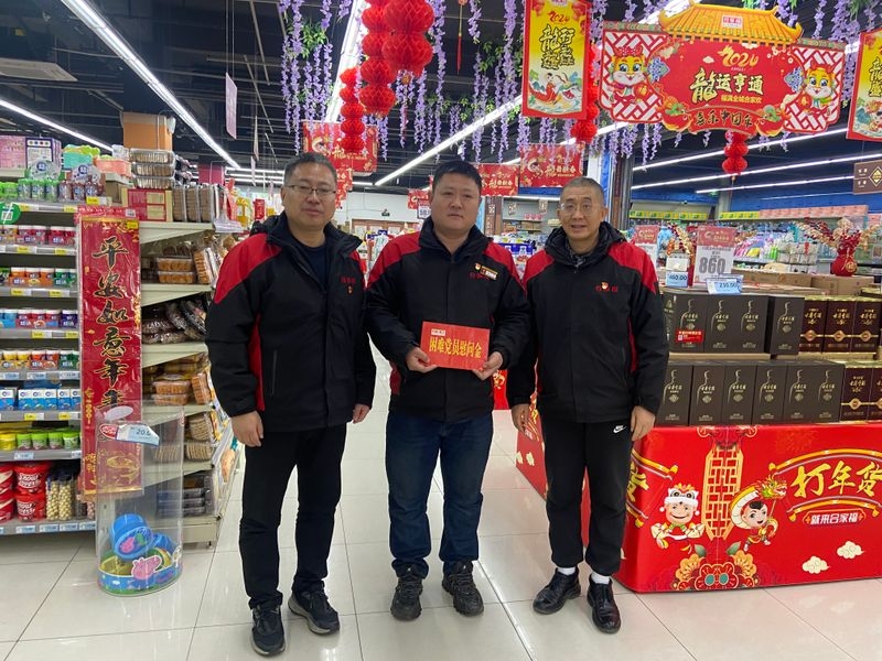 购宝钱包-全球领先的区块链支付钱包