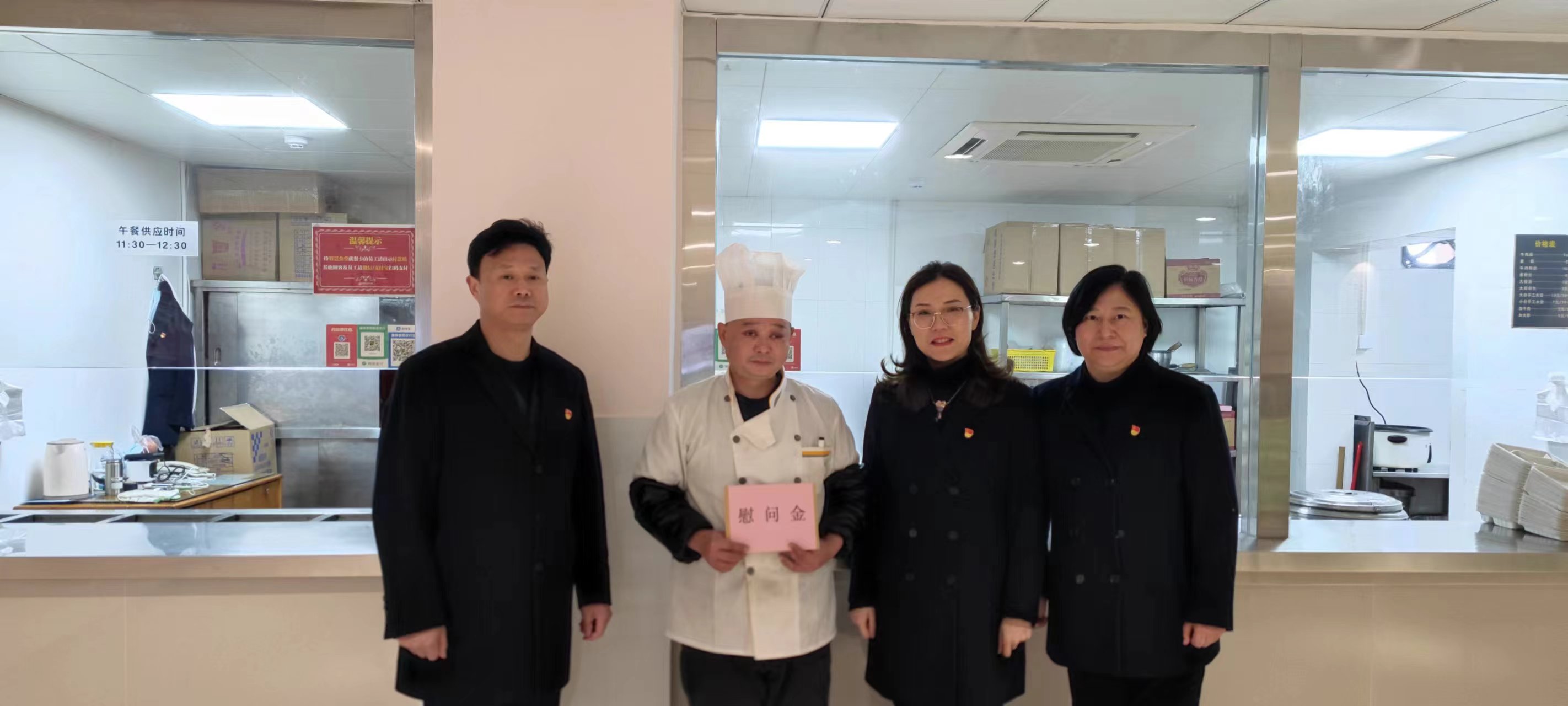 购宝钱包-全球领先的区块链支付钱包
