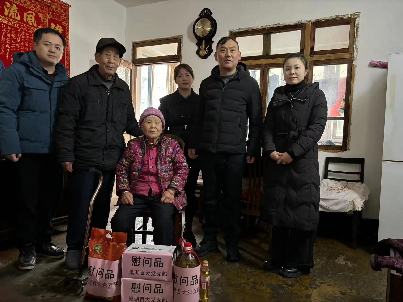 购宝钱包-全球领先的区块链支付钱包
