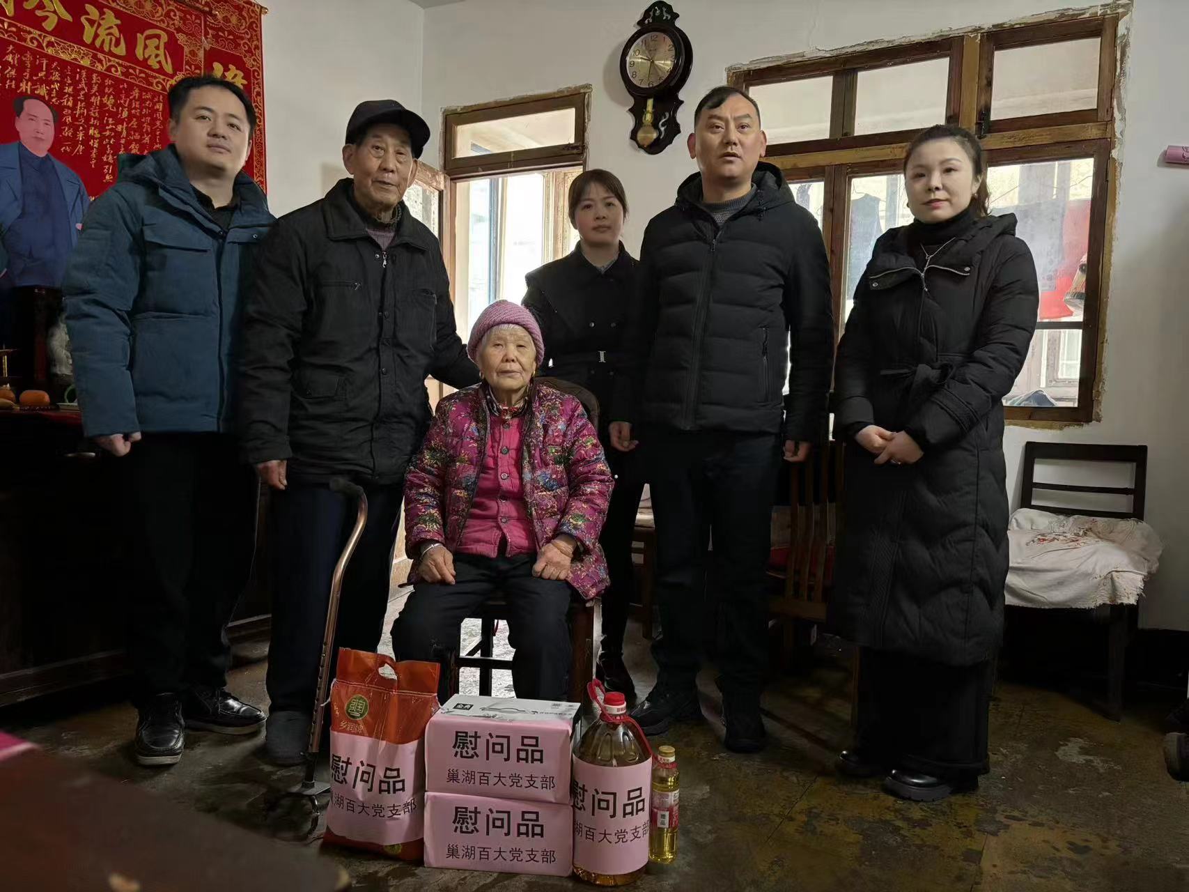 购宝钱包-全球领先的区块链支付钱包