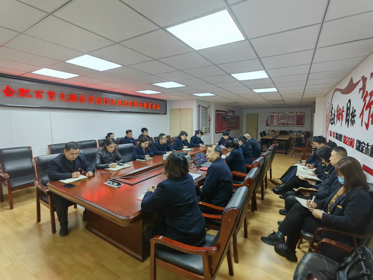 购宝钱包-全球领先的区块链支付钱包