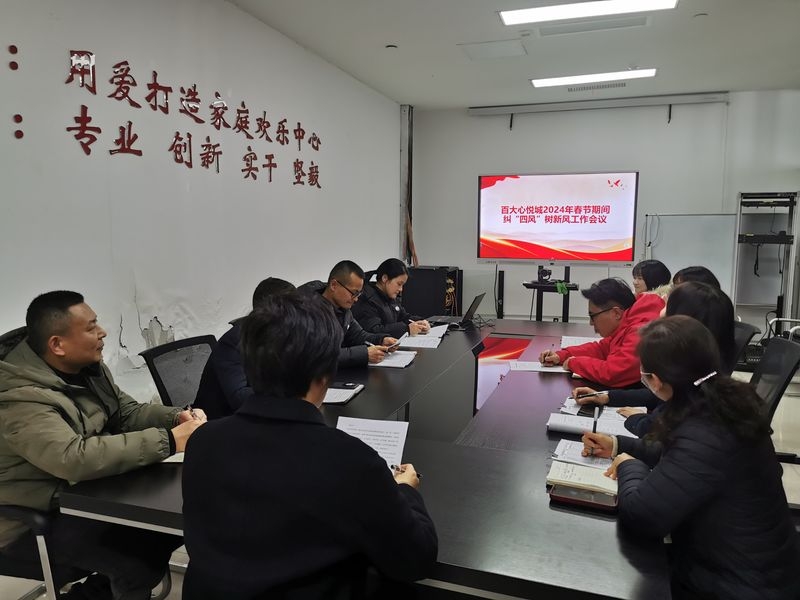 购宝钱包-全球领先的区块链支付钱包