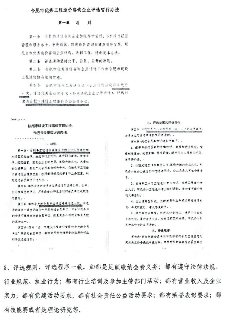 ����Ǯ������