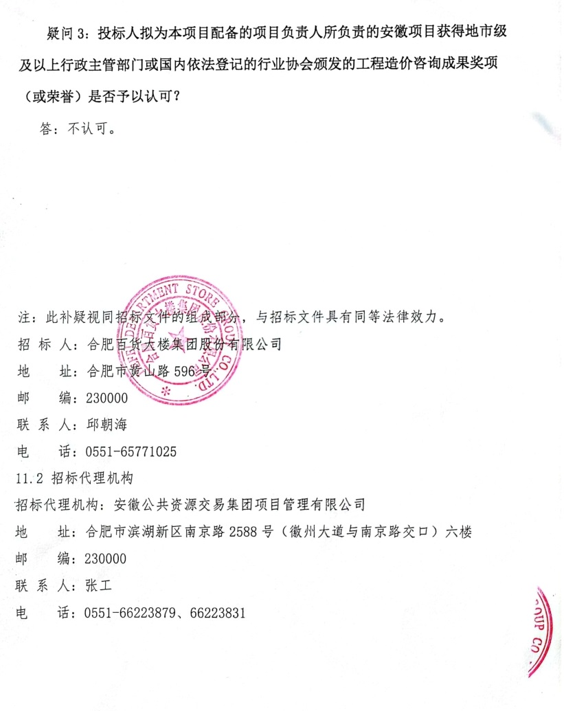 ����Ǯ������