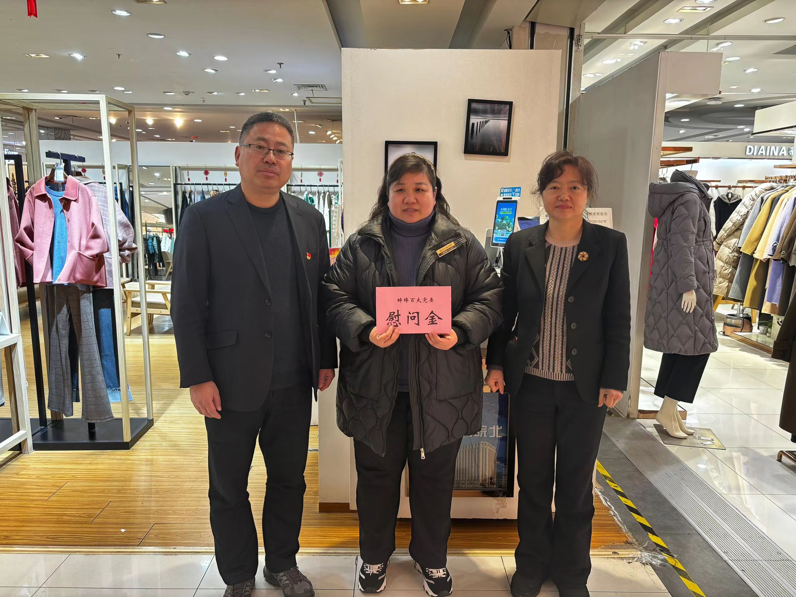 购宝钱包-全球领先的区块链支付钱包