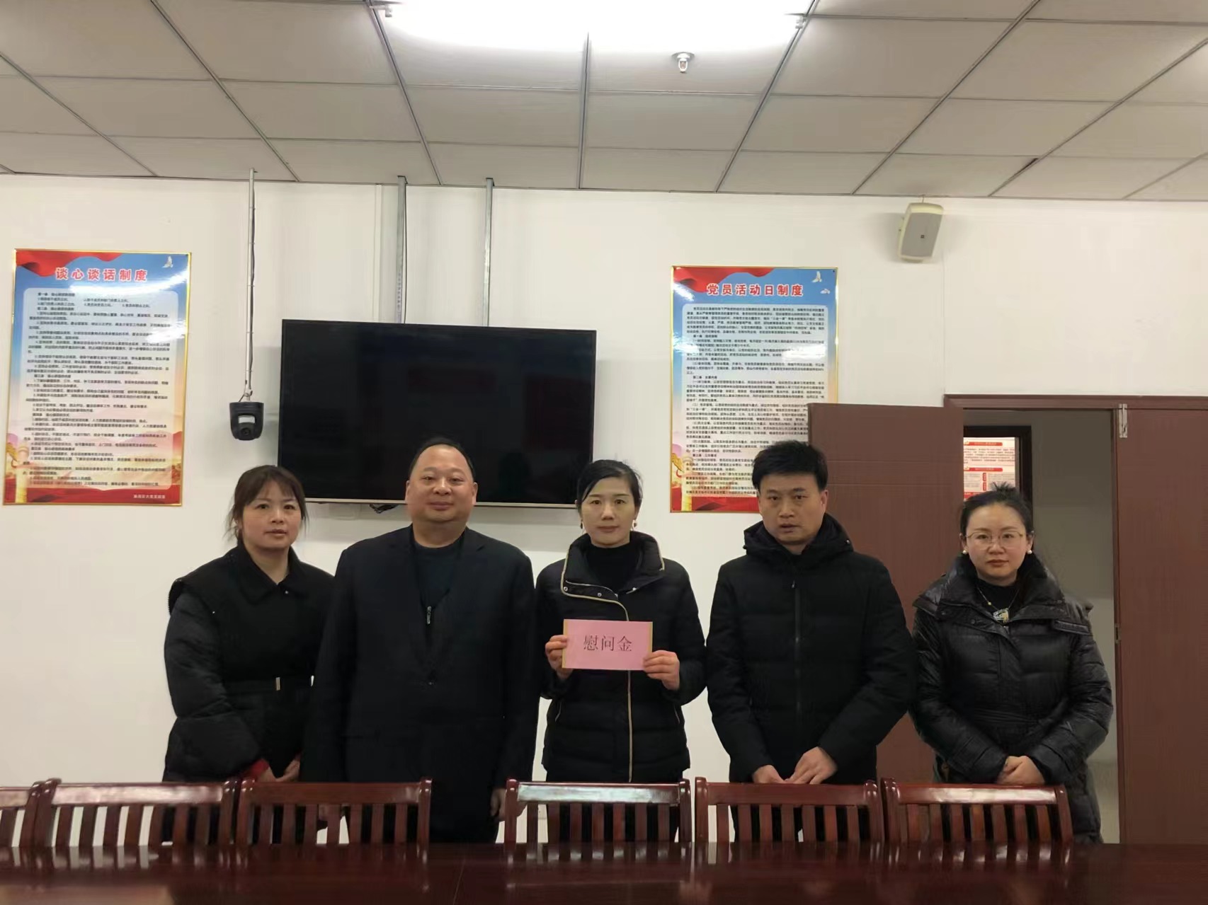 购宝钱包-全球领先的区块链支付钱包