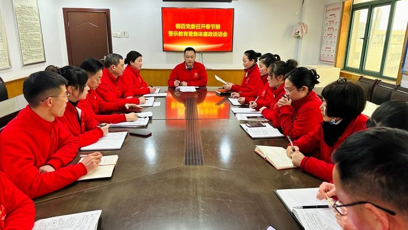 购宝钱包-全球领先的区块链支付钱包