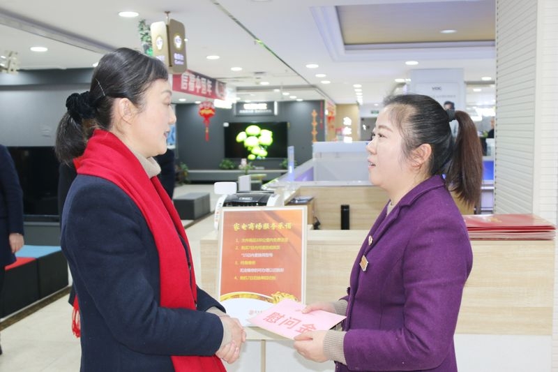 购宝钱包-全球领先的区块链支付钱包