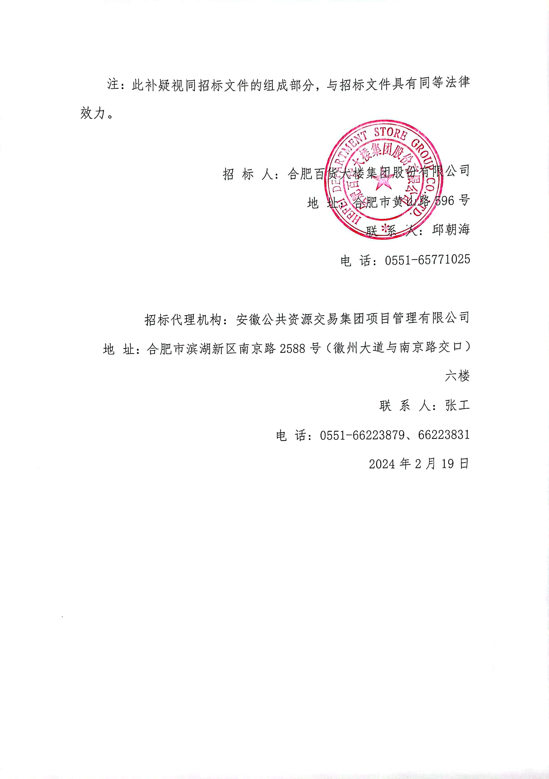 ����Ǯ������