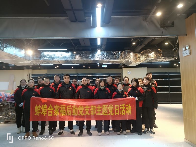 购宝钱包-全球领先的区块链支付钱包