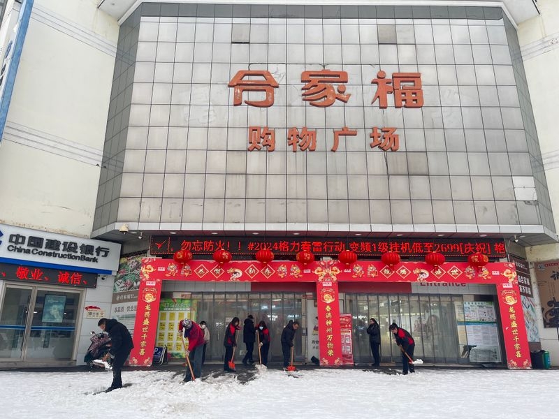 购宝钱包-全球领先的区块链支付钱包