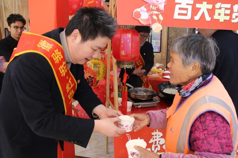 购宝钱包-全球领先的区块链支付钱包