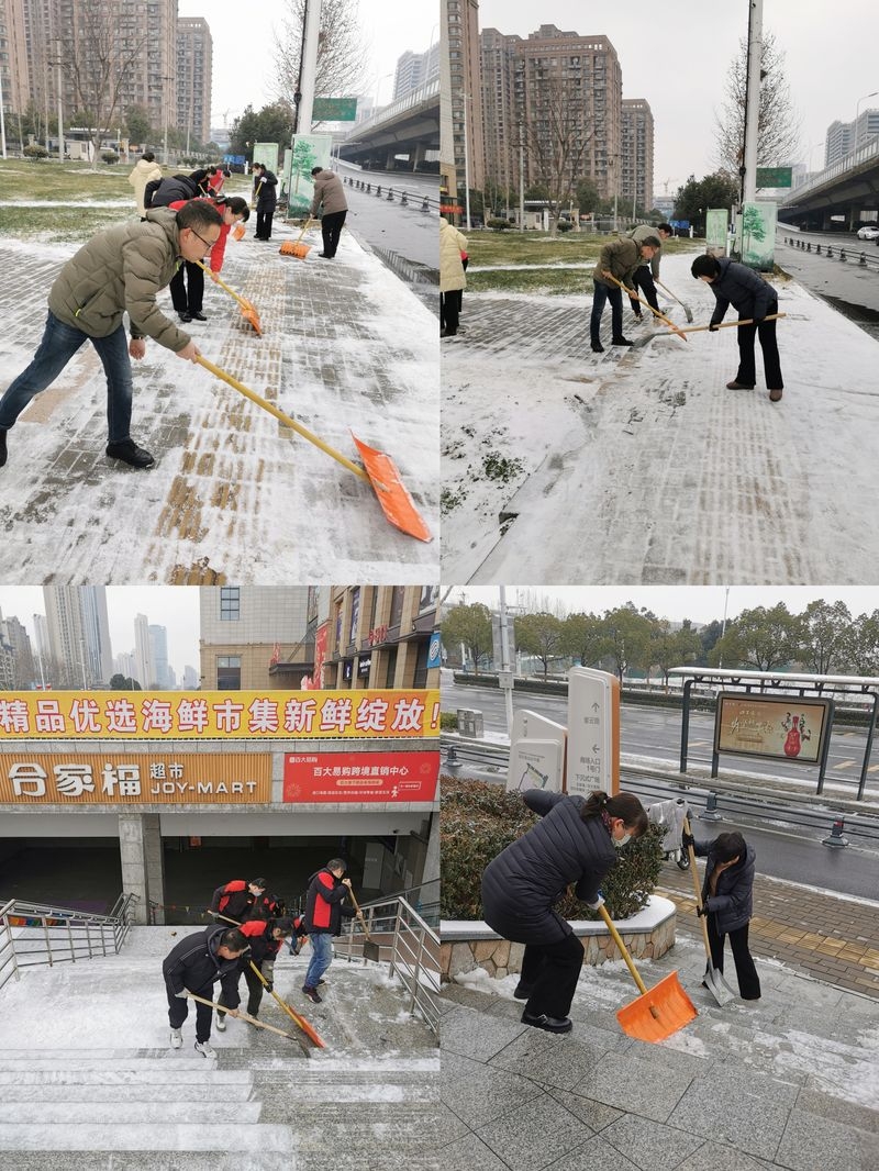 购宝钱包-全球领先的区块链支付钱包