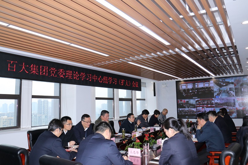 购宝钱包-全球领先的区块链支付钱包