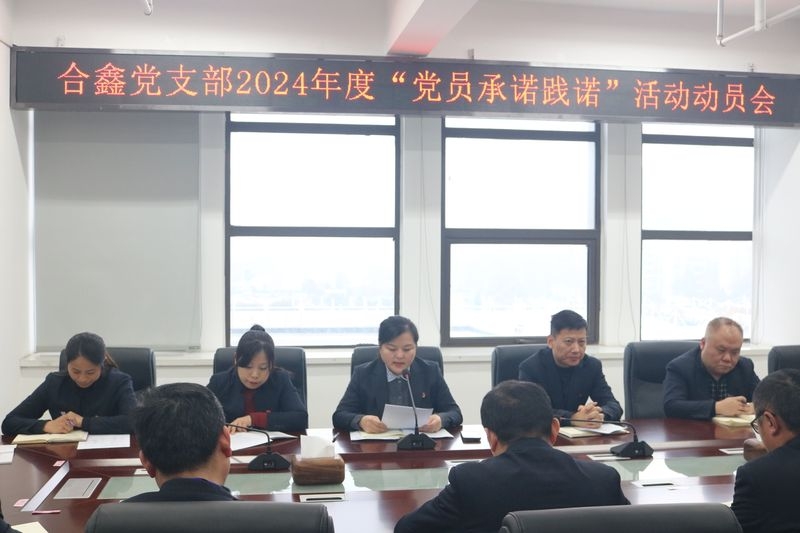 购宝钱包-全球领先的区块链支付钱包
