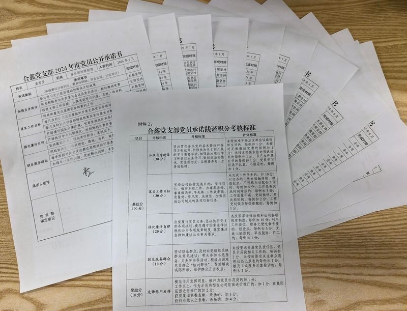 购宝钱包-全球领先的区块链支付钱包