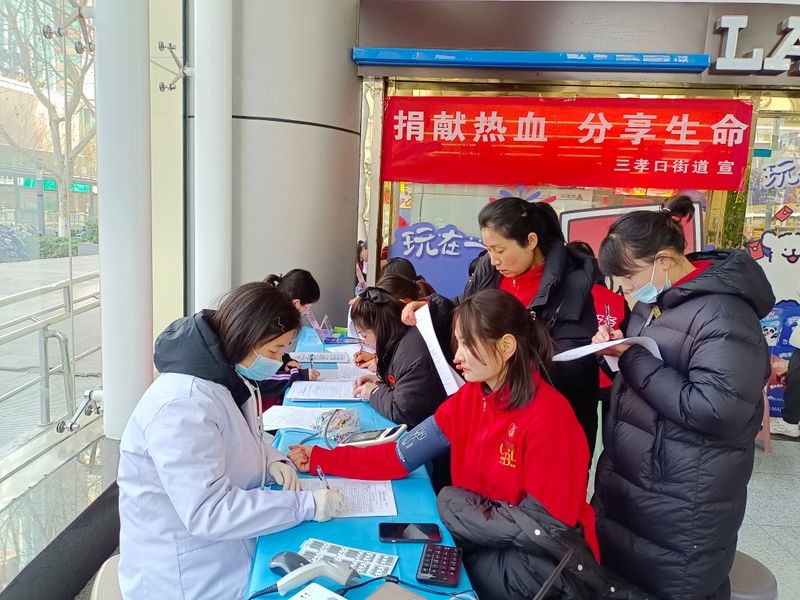购宝钱包-全球领先的区块链支付钱包