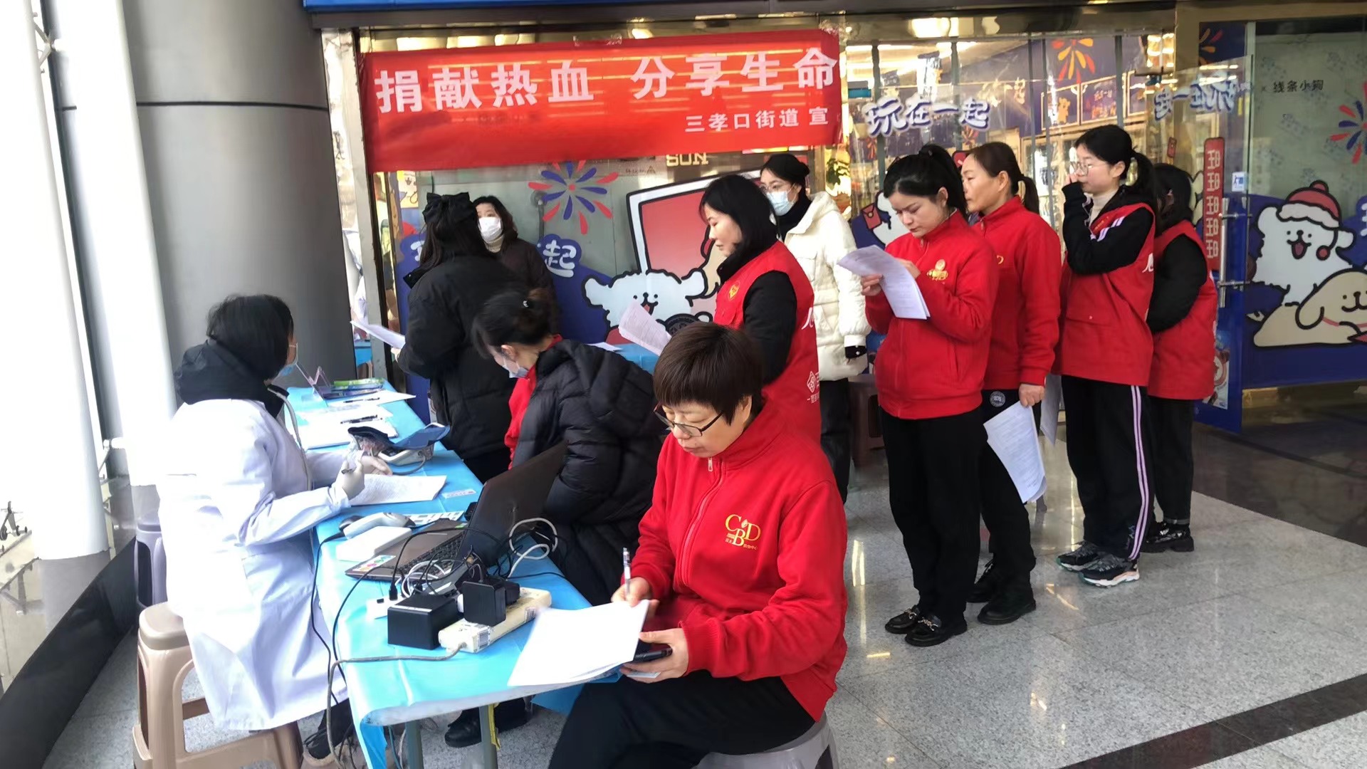 购宝钱包-全球领先的区块链支付钱包