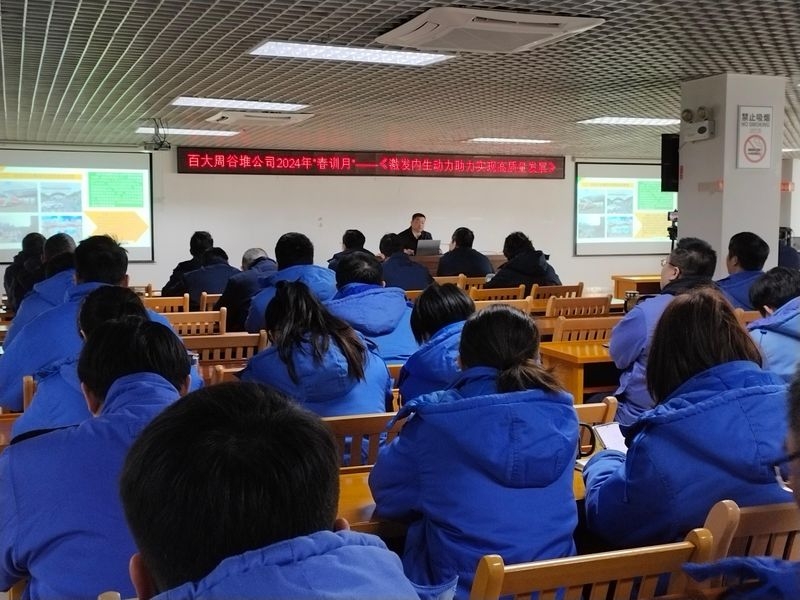 购宝钱包-全球领先的区块链支付钱包