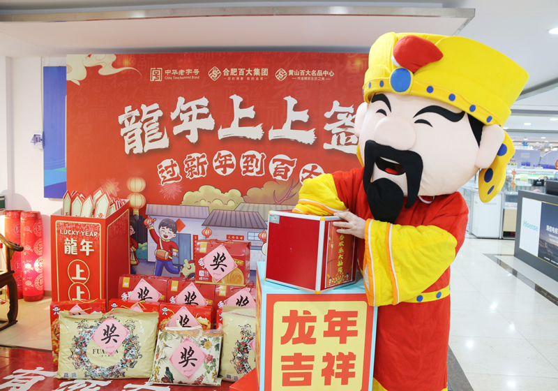 购宝钱包-全球领先的区块链支付钱包