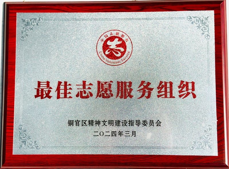购宝钱包-全球领先的区块链支付钱包
