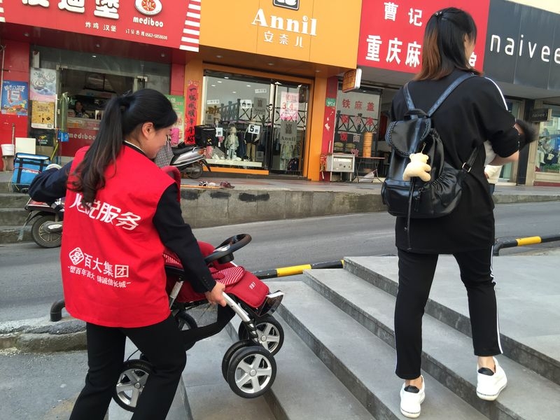 购宝钱包-全球领先的区块链支付钱包