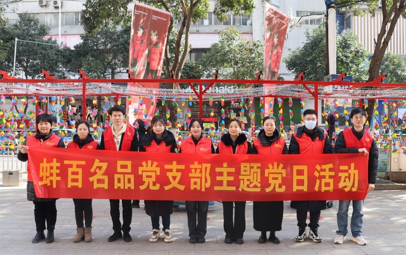 购宝钱包-全球领先的区块链支付钱包