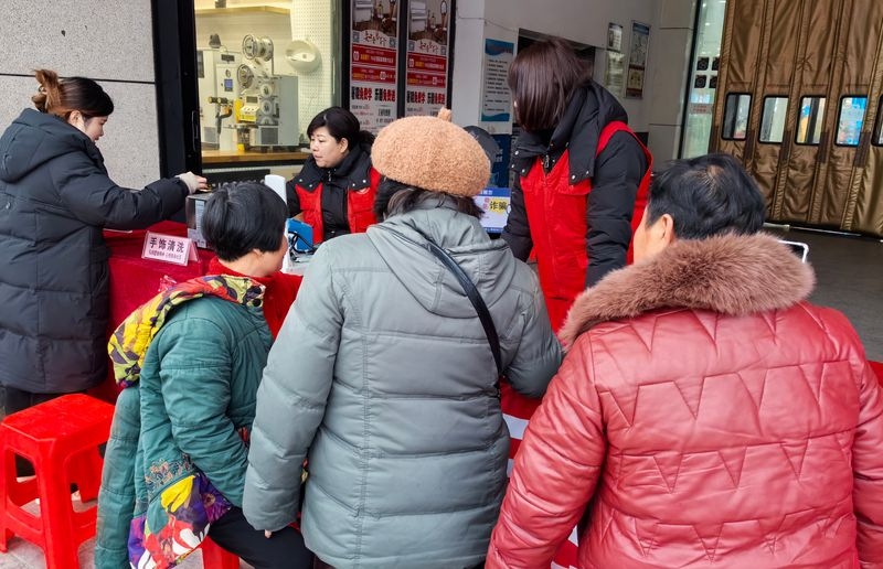 购宝钱包-全球领先的区块链支付钱包