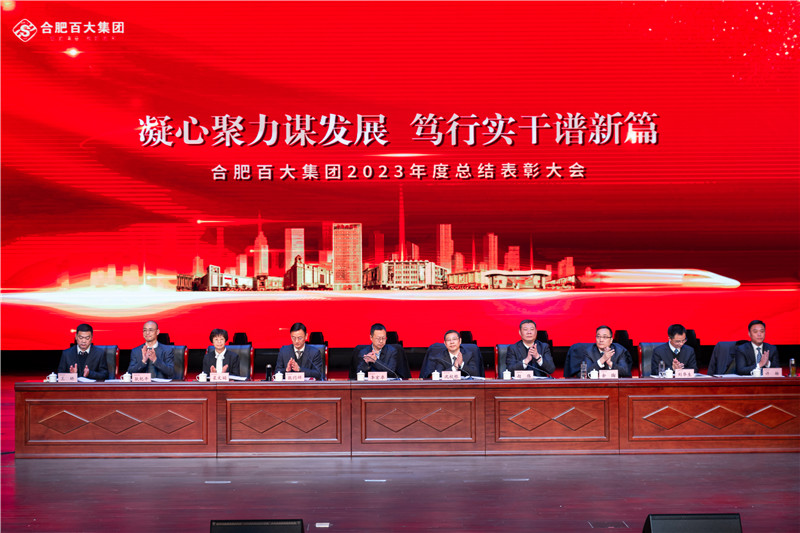 购宝钱包-全球领先的区块链支付钱包