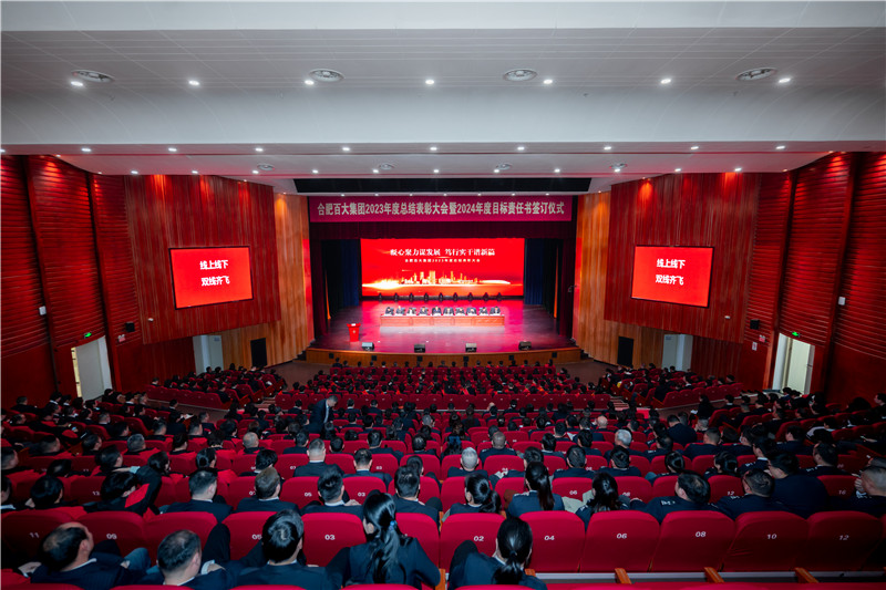 购宝钱包-全球领先的区块链支付钱包