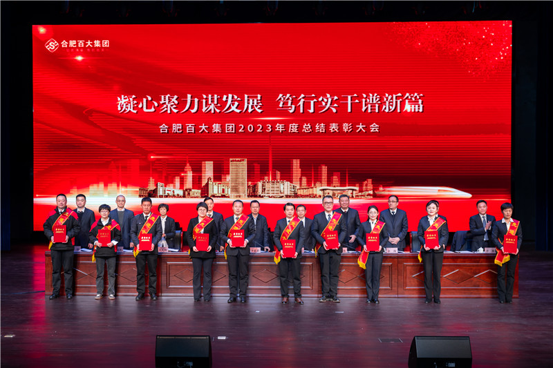 购宝钱包-全球领先的区块链支付钱包