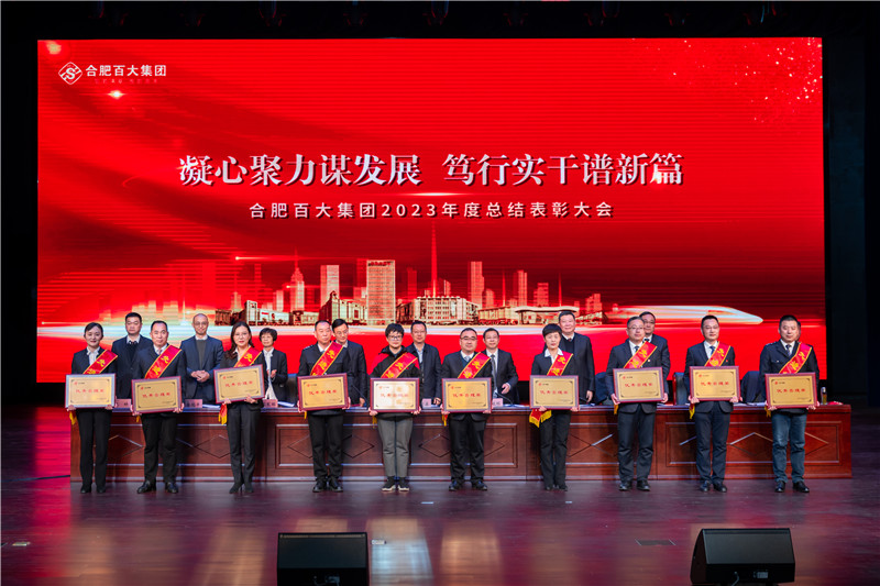 购宝钱包-全球领先的区块链支付钱包