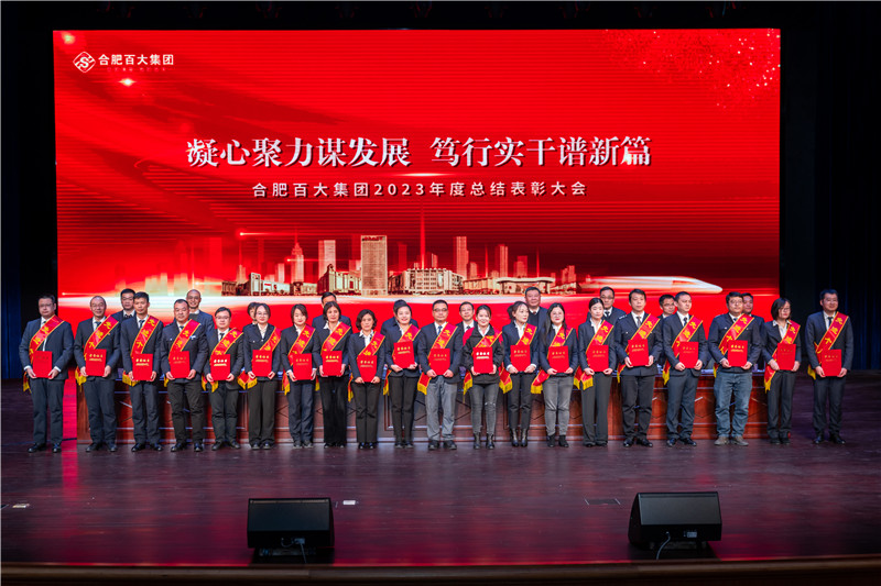 购宝钱包-全球领先的区块链支付钱包