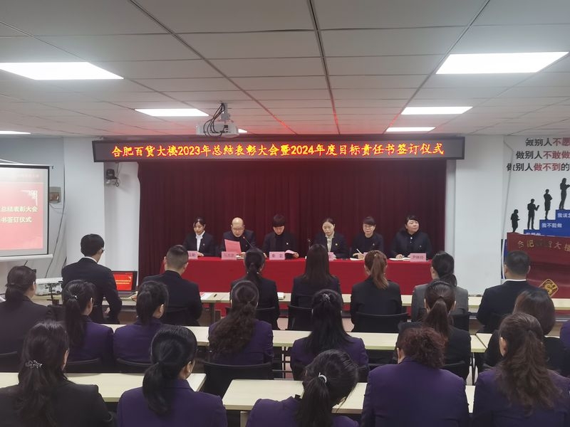 购宝钱包-全球领先的区块链支付钱包