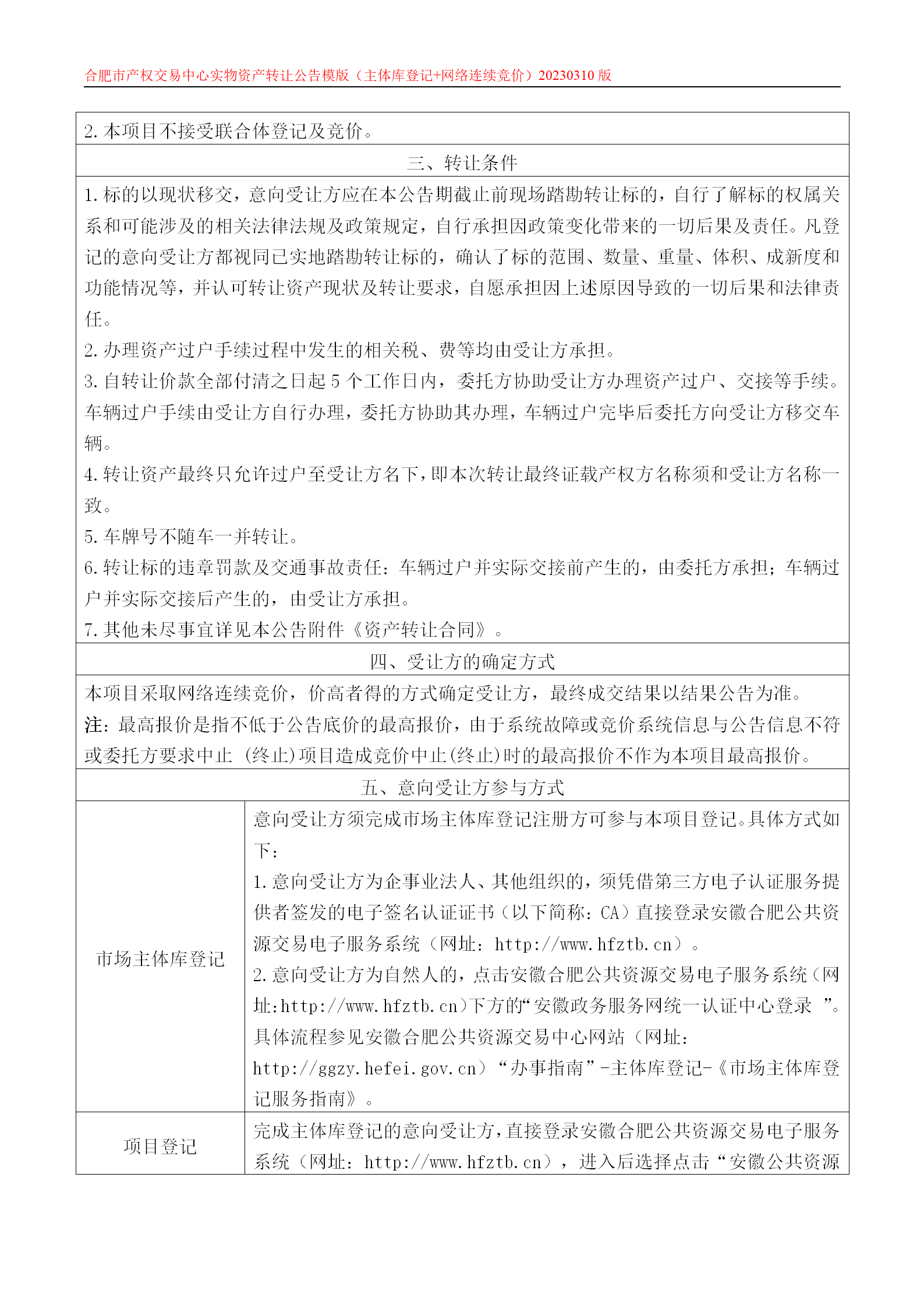 ����Ǯ������