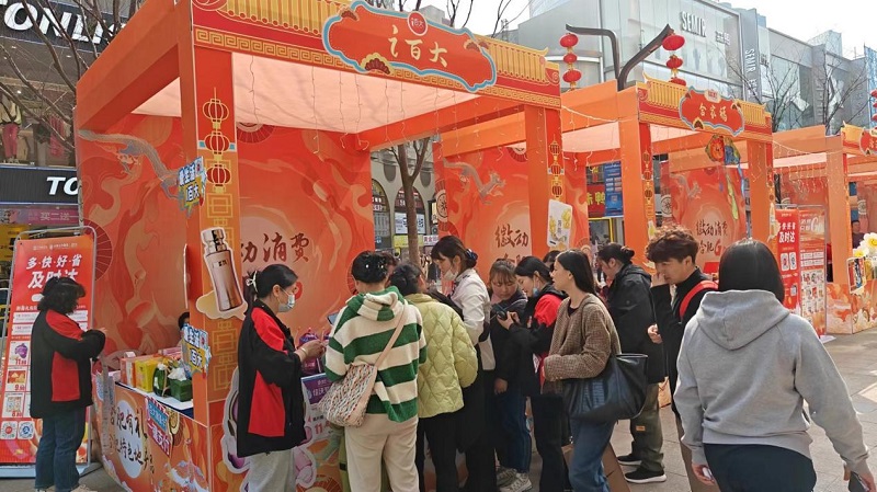 购宝钱包-全球领先的区块链支付钱包