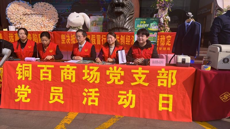 购宝钱包-全球领先的区块链支付钱包
