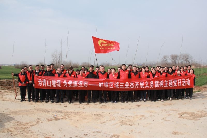 购宝钱包-全球领先的区块链支付钱包