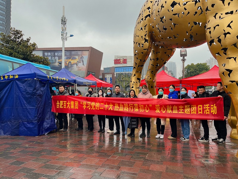 ����Ǯ������