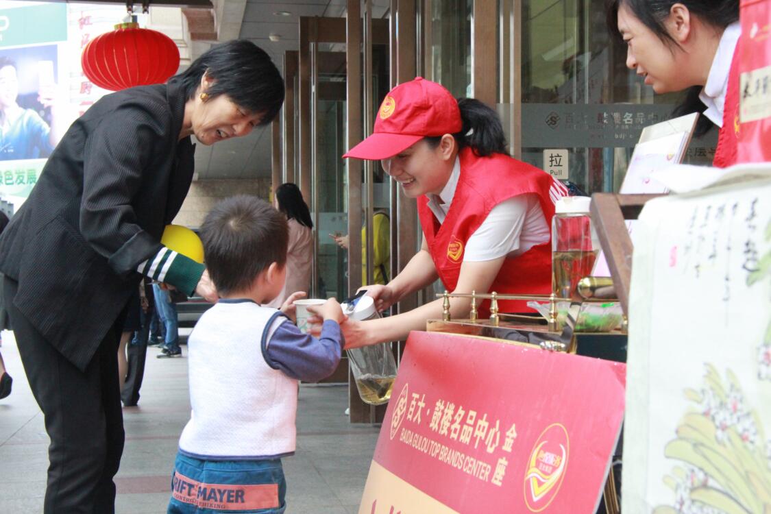 购宝钱包-全球领先的区块链支付钱包