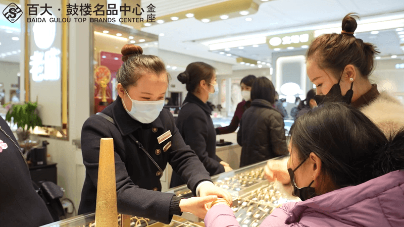 购宝钱包-全球领先的区块链支付钱包