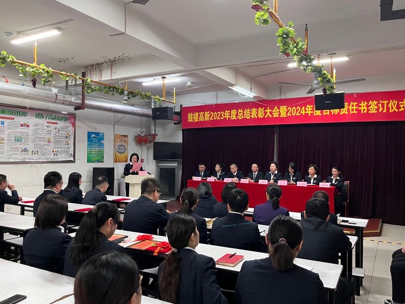 购宝钱包-全球领先的区块链支付钱包