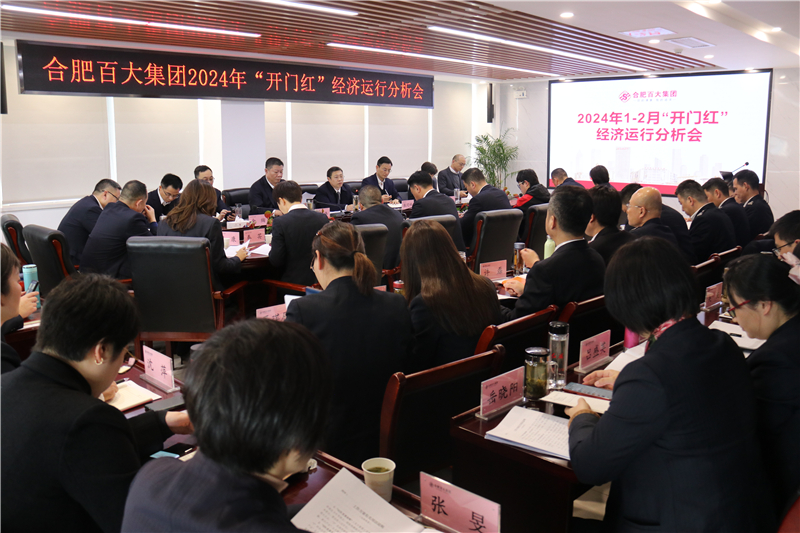 购宝钱包-全球领先的区块链支付钱包