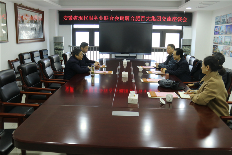 购宝钱包-全球领先的区块链支付钱包