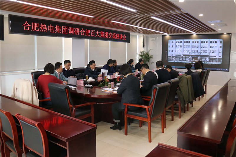 购宝钱包-全球领先的区块链支付钱包