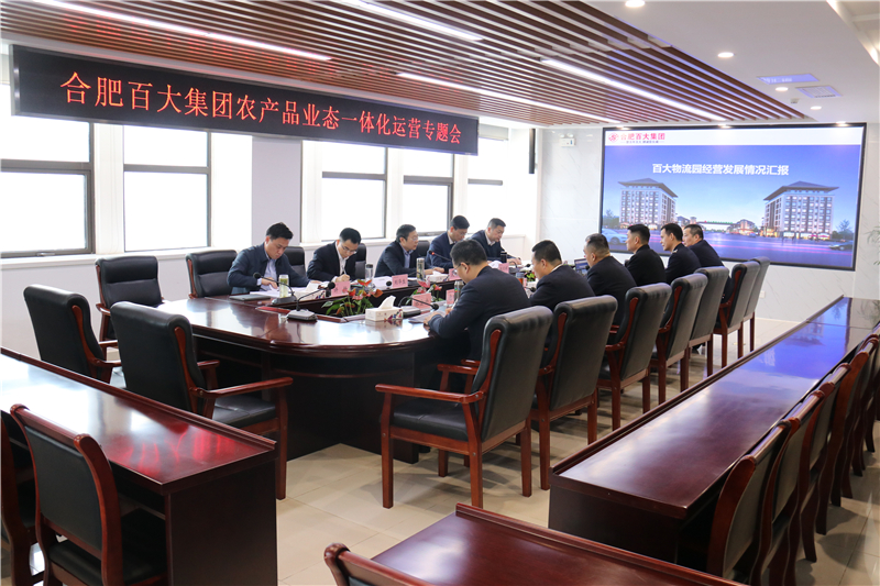 购宝钱包-全球领先的区块链支付钱包