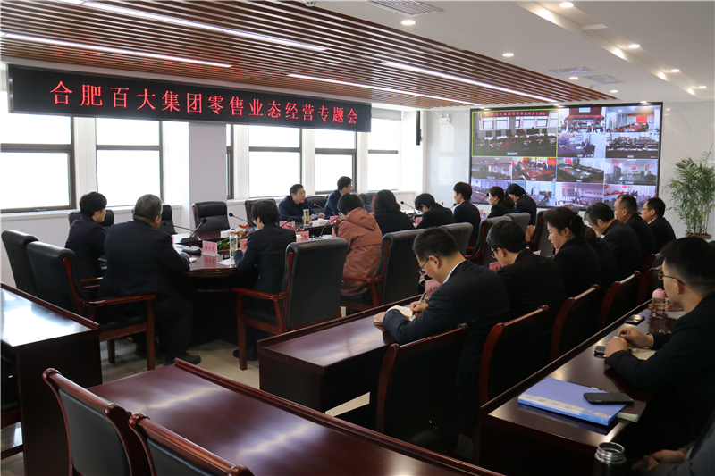 购宝钱包-全球领先的区块链支付钱包